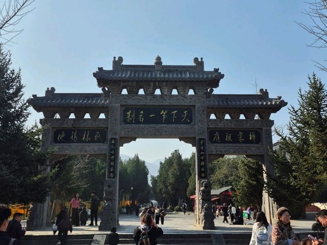 วัดเส้าหลิน — ต้นกำเนิดกังฟูระดับตำนานที่ต้องมา