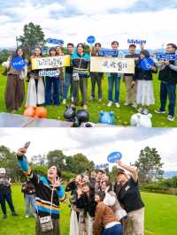 เที่ยวยูนนาน 4 วัน 3 คืน กับ Trip.com