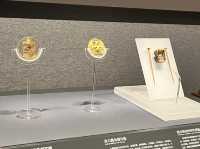 Hubei Provincial Museum 