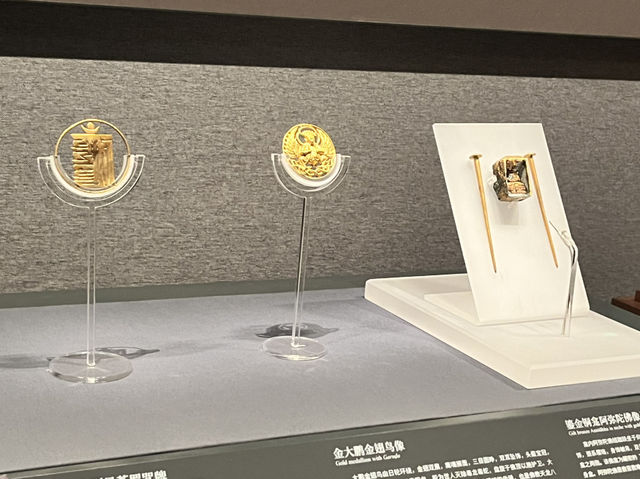 Hubei Provincial Museum 