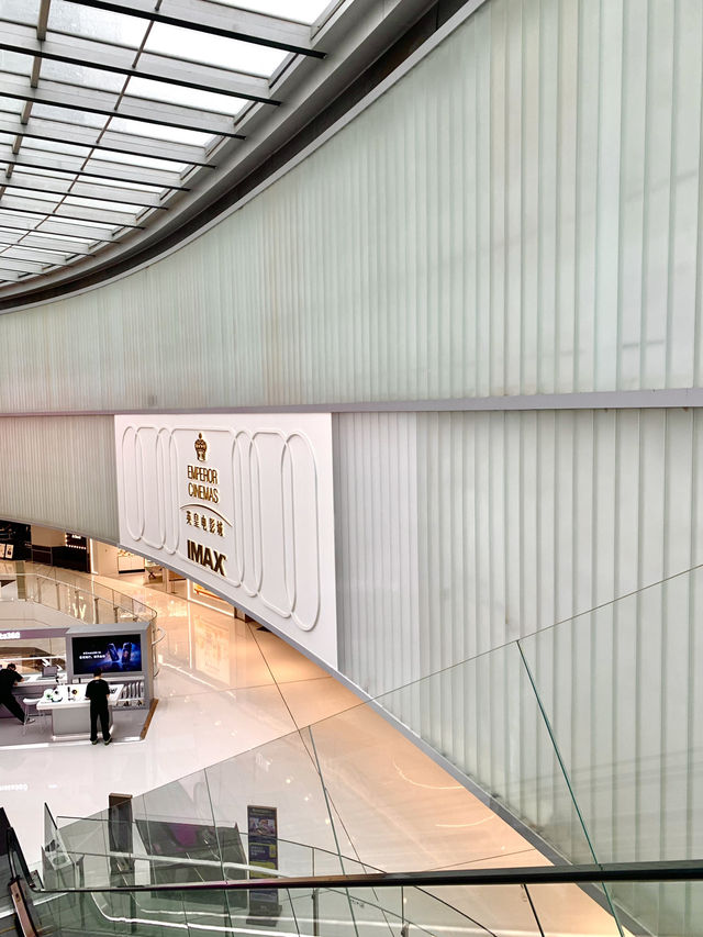 IFS Chengdu – ห้างลักชูรี่กลางเมืองเฉิงตู IFS Chengdu – ห้างลักชูรี่กลางเมืองเฉิงตู