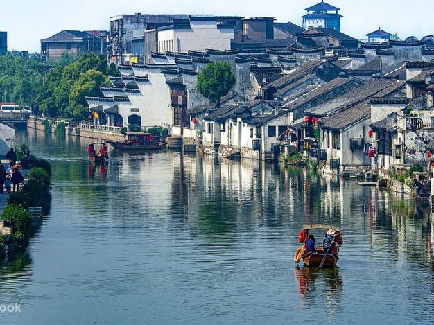 Nanjing | Trip.com Nanjing