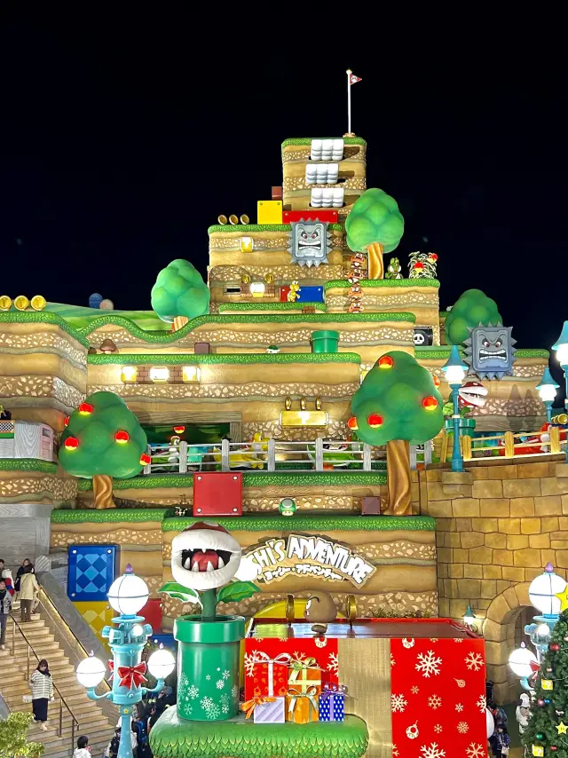 Don't Skip Your Research! The Ultimate Universal Studios Japan Guide.