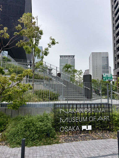 大阪府】アートも建築も楽しめる大阪スポット！ | Trip.com 大阪