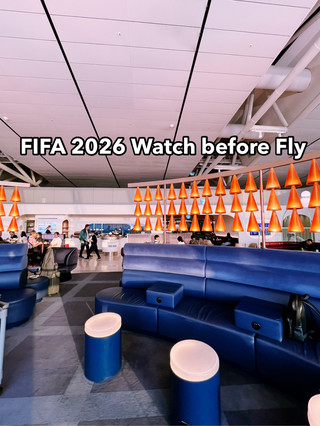 The Perfect FIFA World Cup 2026 Stop Before Takeoff