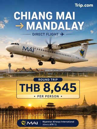 Chiang Mai to Mandalay — A Direct Route I Didn’t Expect ✈️🇲🇲
