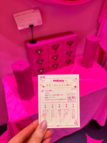Limited Time Only] Mellojoy POP-UP Shop | Trip.com Tokyo