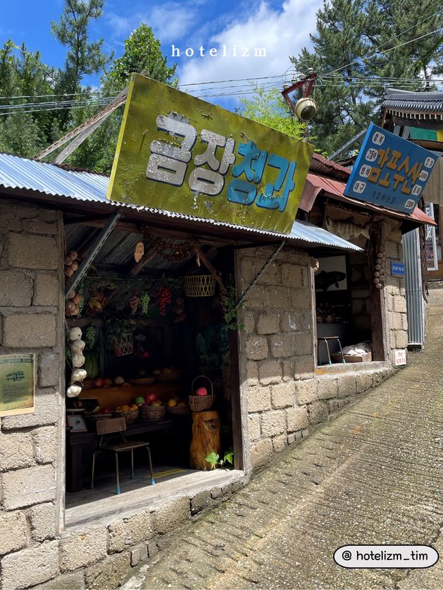 추억의 공간으로 초대하는 추억의 달동네🎞️