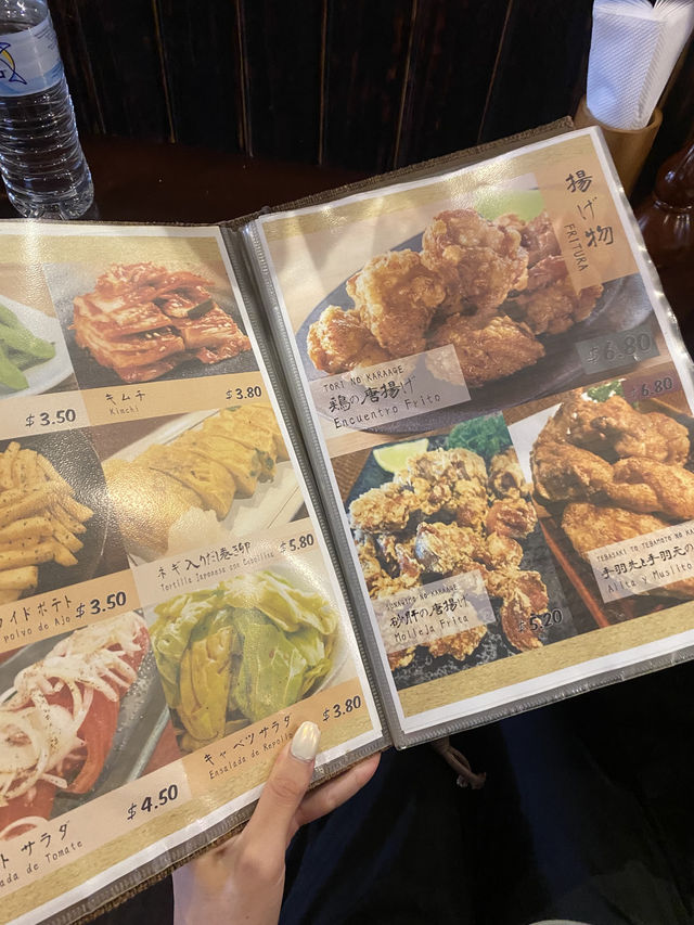 【パナマ】まるで日本！パナマシティでおすすめの居酒屋🏮