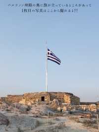 【世界遺産/ギリシャ】夕日に染まるアクロポリスを観に行こう！！