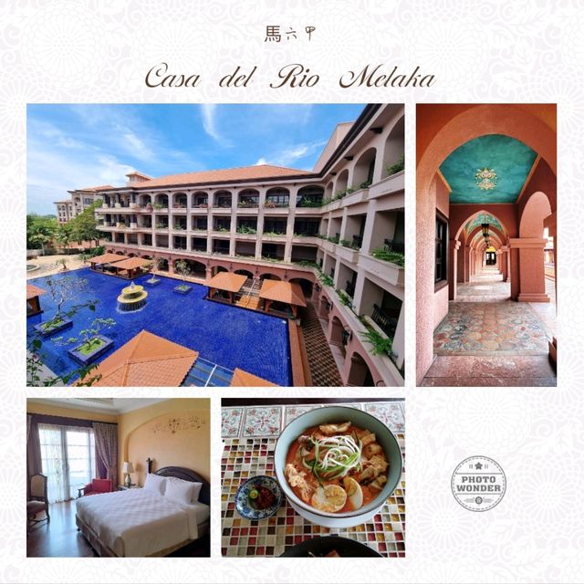 🌴馬六甲首選🌴欣賞Malacca河景🏞位置方便❤️