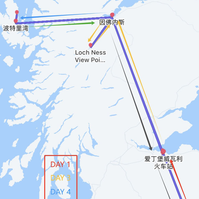 苏格兰高地6日5晚自由行（part.0）