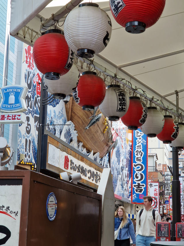 Osaka’s Nostalgic Spot You Can’t Miss