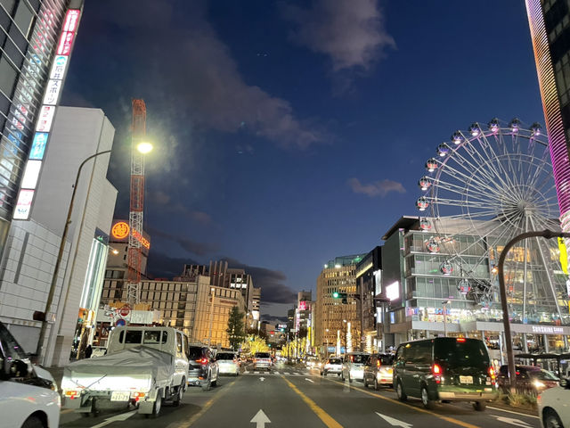 🚗 Ride-Sharing in Nagoya: Smart, Easy, and Totally Worth It 🇯🇵✨