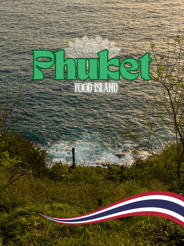 Phuket: sunsets, soul food, and a honeymoon to remember 🕌💛 