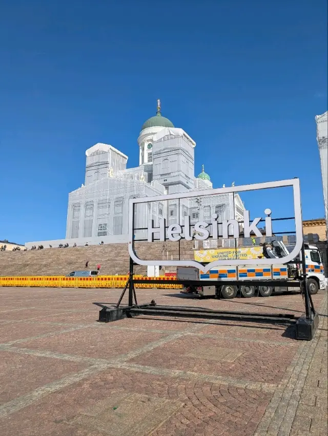 Spotlight on Helsinki!