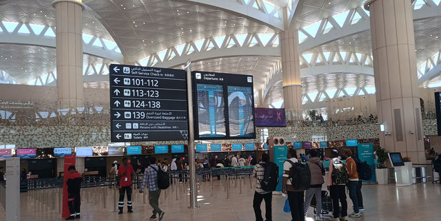 24 hours in Riyadh Airport