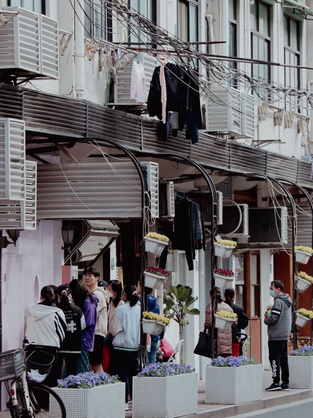 Shanghai French Concession🌇