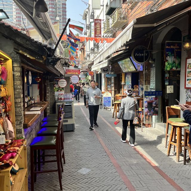 Tianzifang 