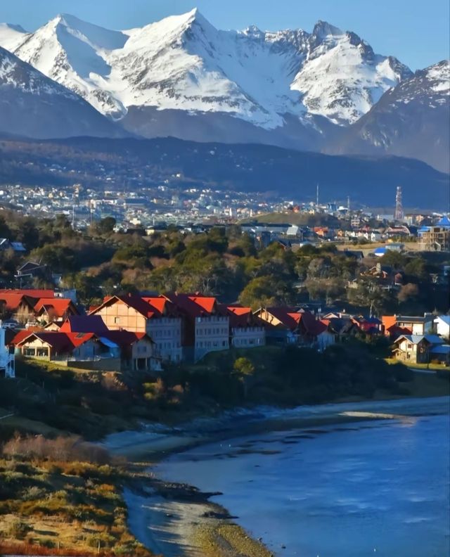 The end of the world?! Messi's hometown?!