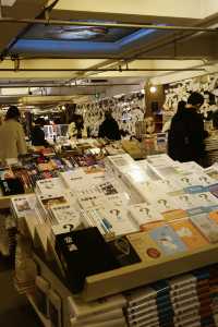南京先鋒書店| 全球十大最美書店打卡，去完後勁好大