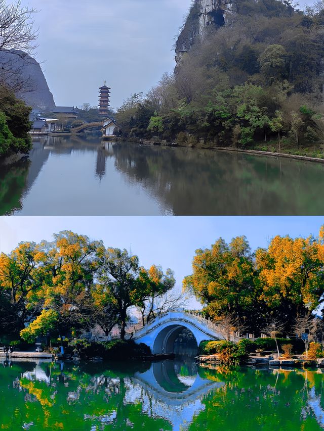 “你好，桂林!你好，兩江四湖”