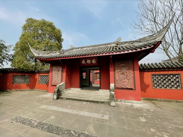 武漢園博園 | 城市園林建築微縮景觀