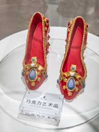 上海豫園巧克力博物館