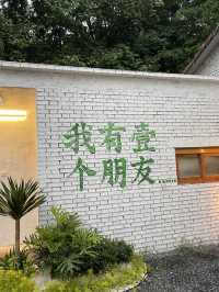 新農村建設的不凡