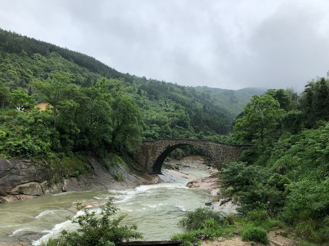 湖南省藍山縣南風坳