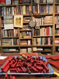 重慶軍哥書屋