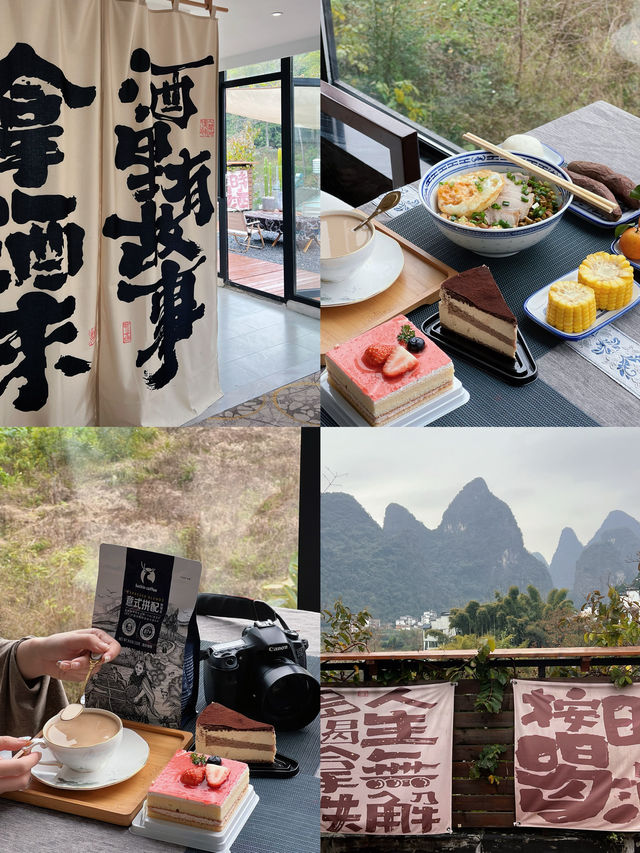 在山水畫中醒來陽朔這間民宿太會了…