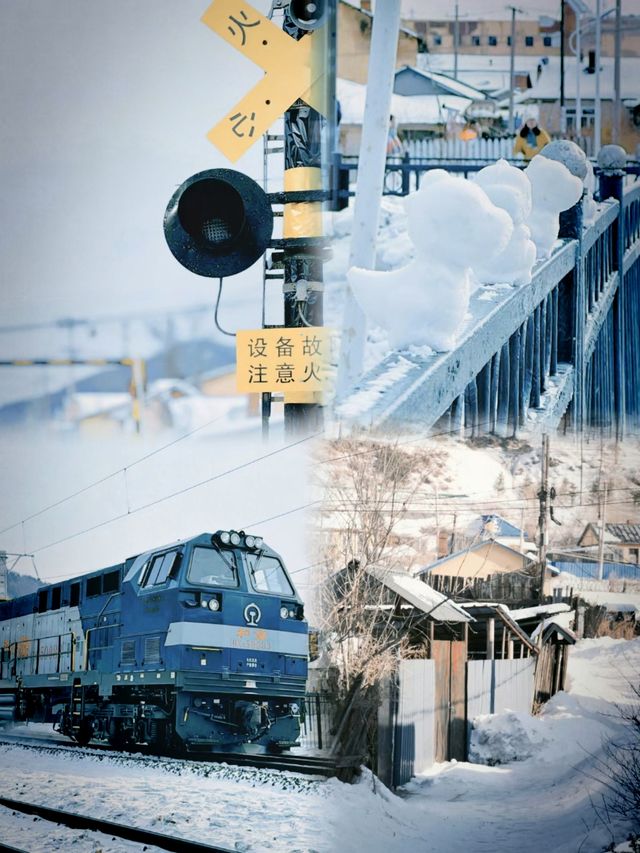 牡丹江 橫河道子｜南方小土豆心中的雪世界啊