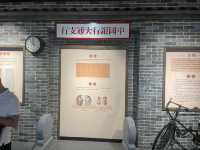 安徽銅陵大通古鎮 | 被“凍結”的古鎮