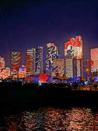 這不是維多利亞港！！這是青島浮山灣