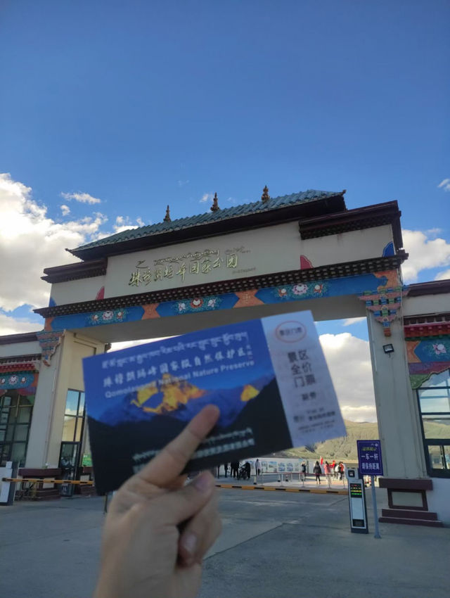 拜託了想去西藏旅遊的存下吧，很難找全