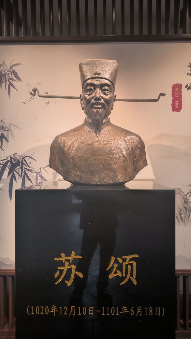 廈門唯一的孔廟：同安孔廟(同安博物館) 萬世師表 石雕文物寶庫