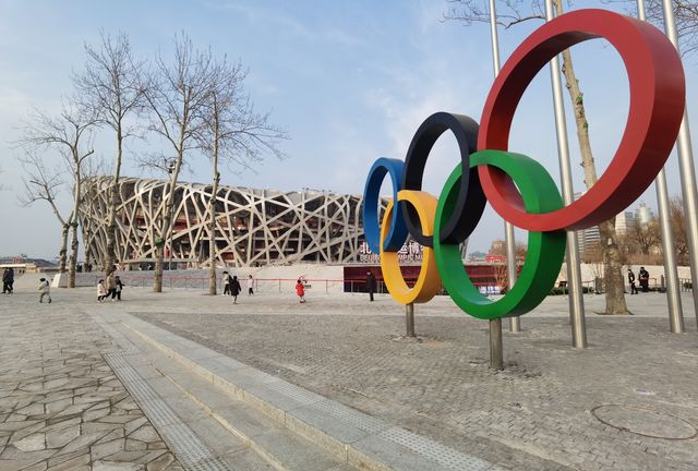 北京奧體