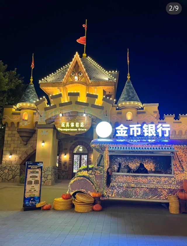 引頸期盼！