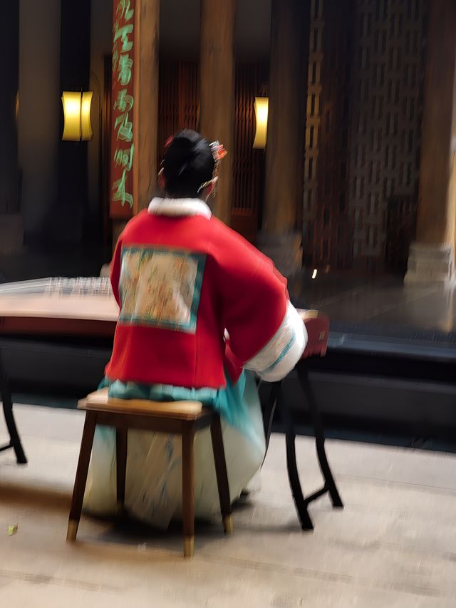 宰相府廣富林兩日遊