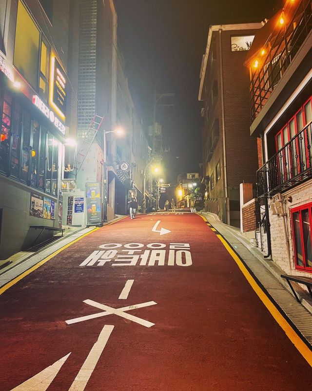 漢南洞|梨泰院|首爾慢夜生活