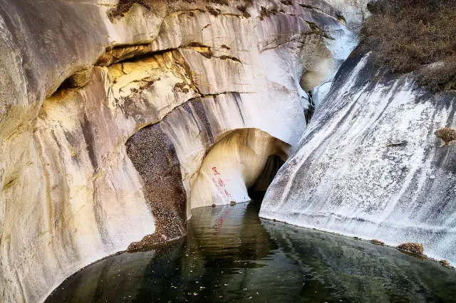 Heilongtan, a place with new, strange, and dangerous natural scenery