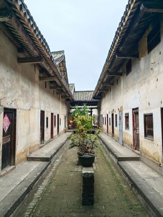 Li Heming House in Fuling Village, Xingning, Guangdong