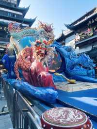 2024年上海豫園民俗藝術燈會3/3