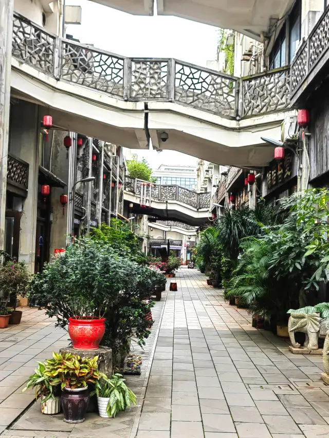China Fragrance Street