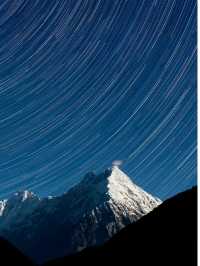 Mountain of Nangabava 😍🌸