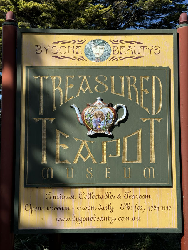 澳洲劳拉小镇-茶壶博物馆
