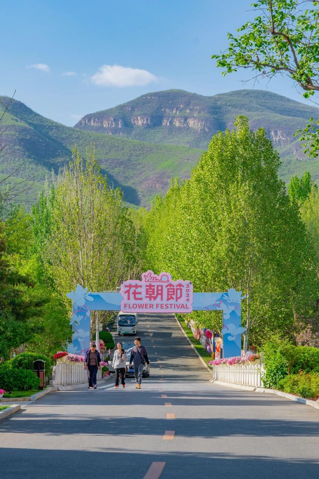 不是歐洲北京1h就能抵達的京郊小瑞士|||