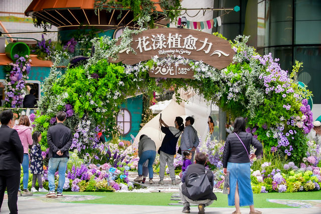 植癒力花園音樂會&戲劇巡遊
