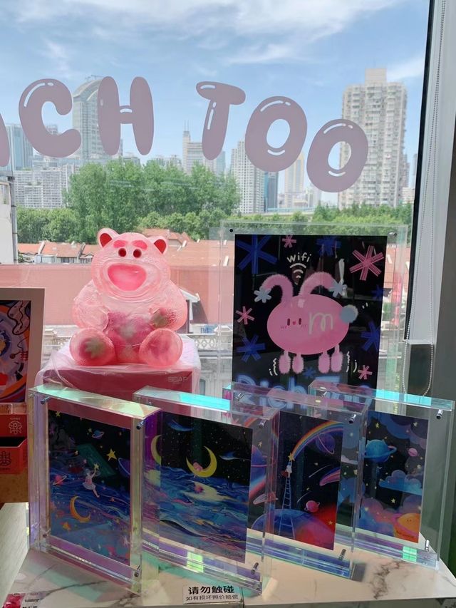TX超可愛免費展，Rich Too快閃
